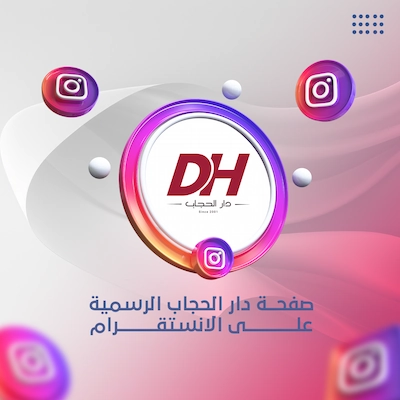 تصميم 1