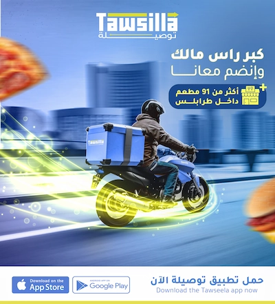 تصميم 3