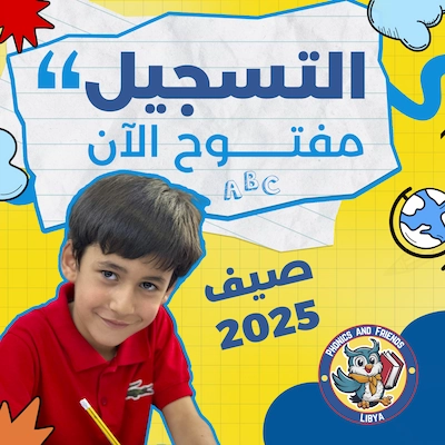 تصميم 9
