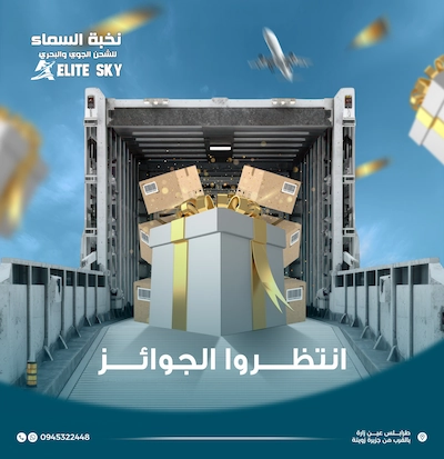 تصميم 10