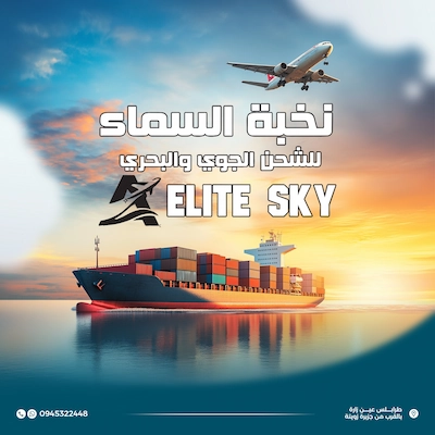 تصميم 11