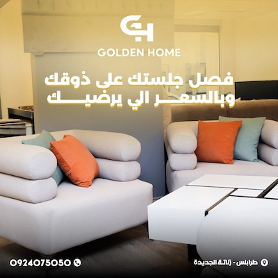 تصميم 22