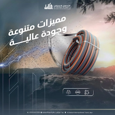 تصميم 24